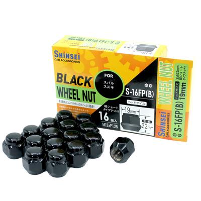 Shinsei Radmutterbeutel, Schwarz, M12 P1.25, 0,7 Zoll (19 mm), Packung mit 16, Suzuki S-16FPB