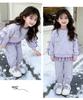 Girls' White Skate Sneakers - Soft Sole, Low-Top, Fashion Casual Shoes for Kids, 2026 Spring/Autumn Collection.