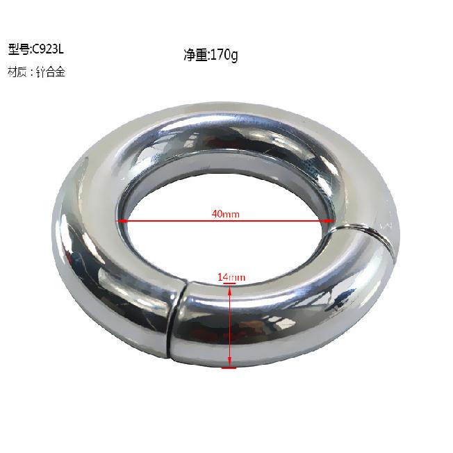 Metal Penis Ring Weight Bearing Ring Magnet Ring Penis Lantern Ring Pendant Sex Toys Sex Tools for Adult Men
