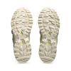 ASICS Gel Sonoma 15 50 Vanilla Pale Oak Sneakers 1203A488-250
