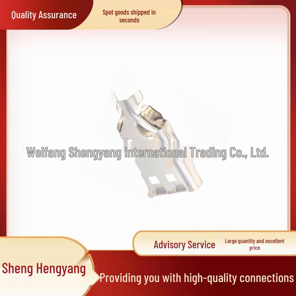 1-2103157-2 TE/AMP Automotive Connector with EMC Shielding