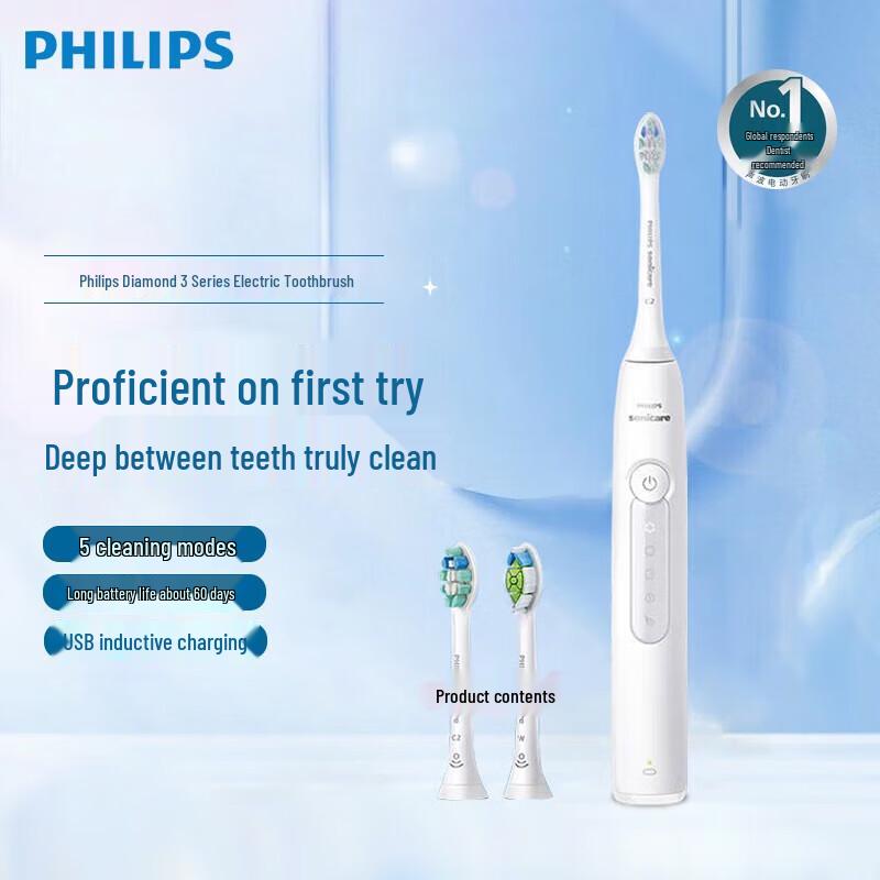 

Philips DiamondClean 3 Series Sonic Electric Toothbrush