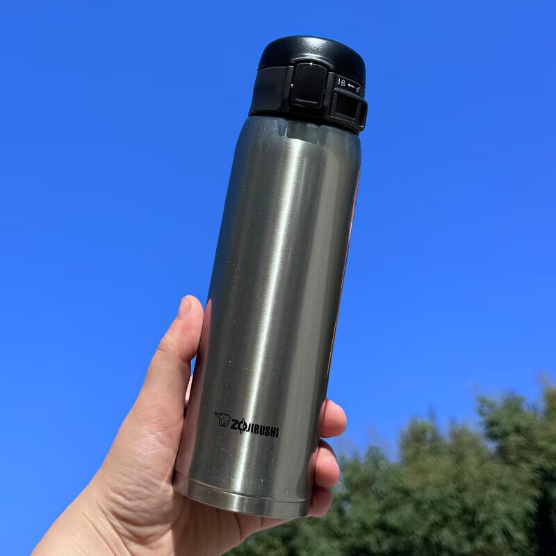 

Zojirushi SM-SXE48 Stainless Steel Flip-Lid Insulated Mug