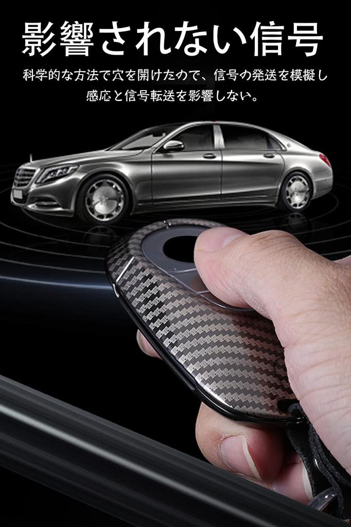 [LETINGFAR] Key Case for Mercedes-Benz Smart Key Case Key Cover Carbon 3 Buttons Dedicated