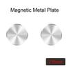 Magnetic Disk Phone Stand Magnet Metal Plate for Magsafe Car Cellphone Holder Iron Sheet in Car Support Plates for iPhone Xiaomi