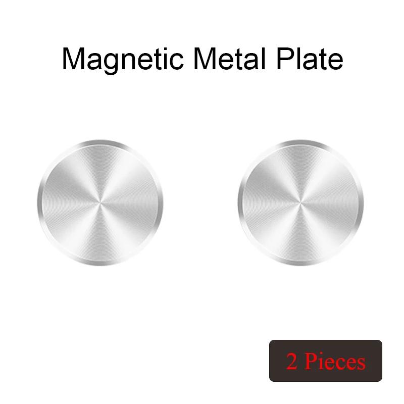Magnetic Disk Phone Stand Magnet Metal Plate for Magsafe Car Cellphone Holder Iron Sheet in Car Support Plates for iPhone Xiaomi