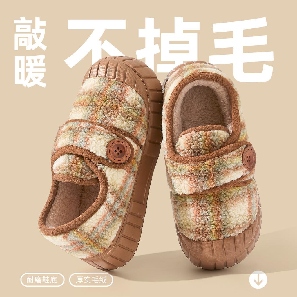 Retro plaid thick-soled cotton shoes, new winter outer wear non-slip plush warm home cotton slippers
