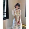 2026 Summer Women's Ink Wash Print Slit Skirt with Frog Button - New Chinese Style Qipao Dress for Girls