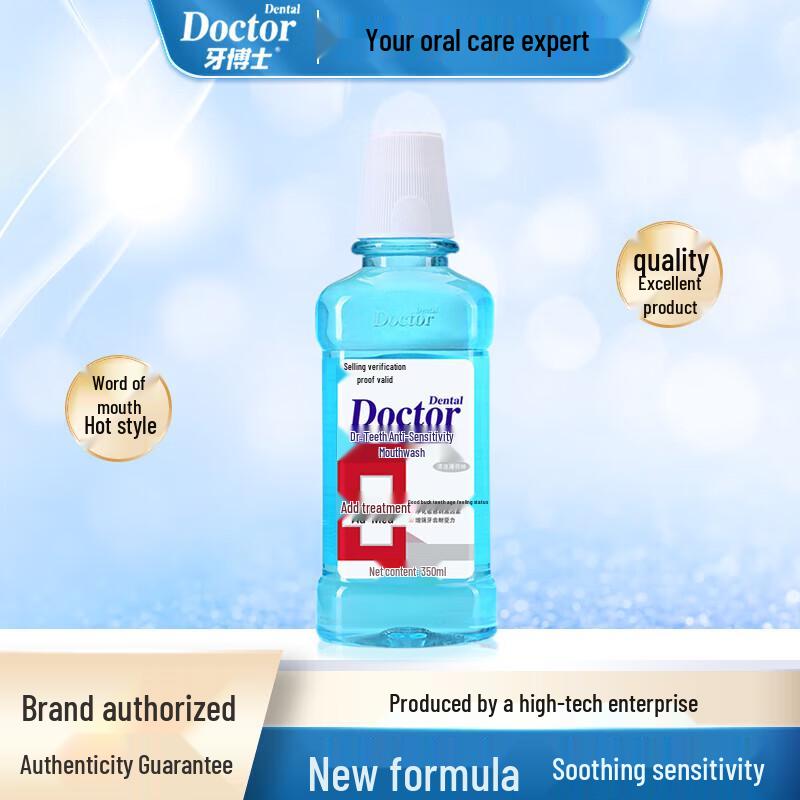 Dr. Dental Anti-Sensitive Mouthwash