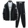 Men's Black Casual Korean Style Hooded Outerwear Set with Long Pants and Long Sleeves