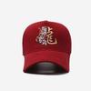 Men Casual Trucker Baseball Cap Adjustable Summer Work Sun Hat Dragon Embroidery