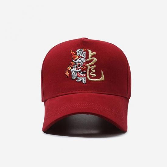 Men Casual Trucker Baseball Cap Adjustable Summer Work Sun Hat Dragon Embroidery