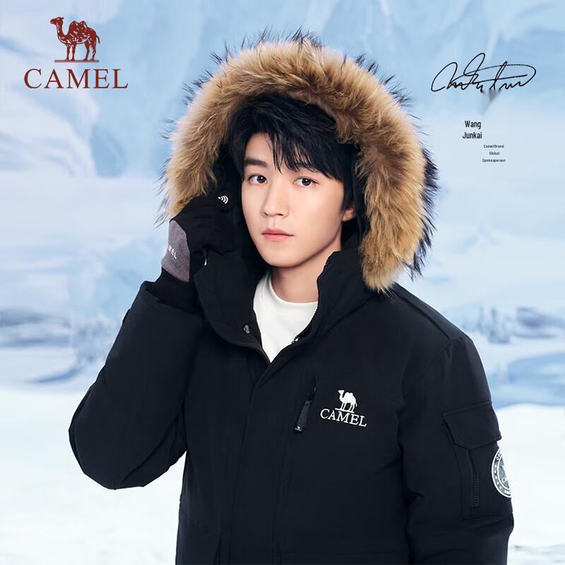 CAMEL Outdoor Extreme Cold Parka Down Jacket