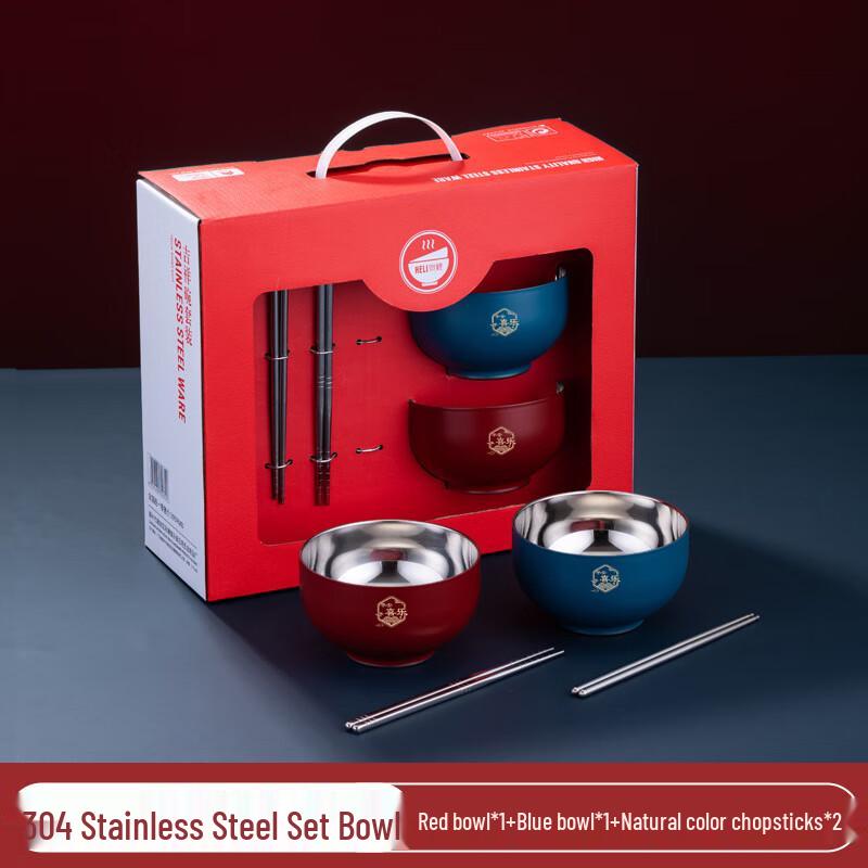 Tinle 304 Stainless Steel Double-Layer Dinnerware Gift Set