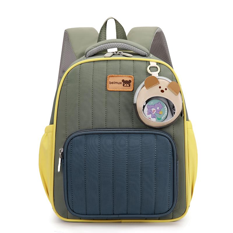 Student Schoolbag Kindergarten Backpack Colorblock Children Cartoon Backpack