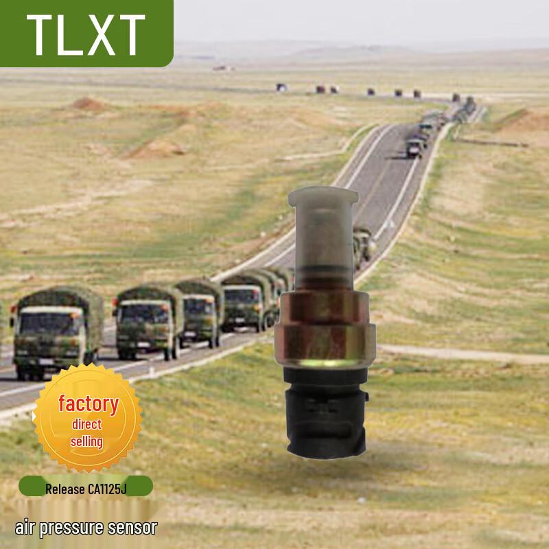 TLXT Jiefang CA1125J Air Pressure Sensor Switch