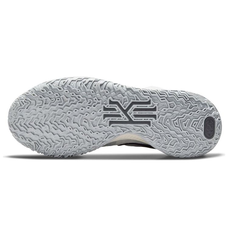 Nike Kyrie Low 4 EP Šedá mlha Safírová Unisex Tenisky Totální-oranžová Černá CZ0105-004