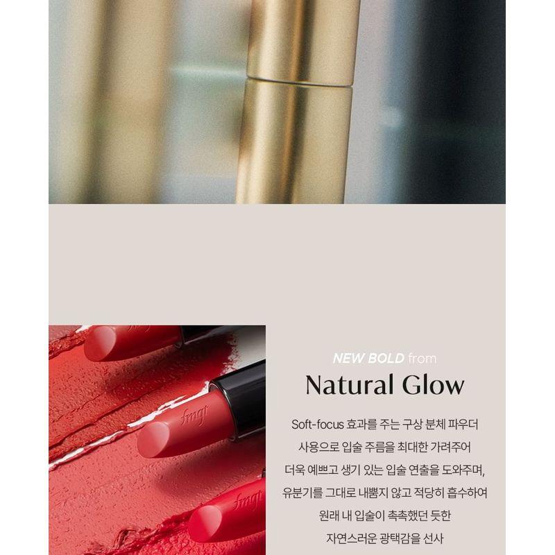 THE FACE SHOP - fmgt New Bold Sheer Glow Lipstick - 19 Colors