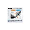 Pentel Flow Tune Oil-Based Ballpoint Pen 0.3mm Black Pack of 10