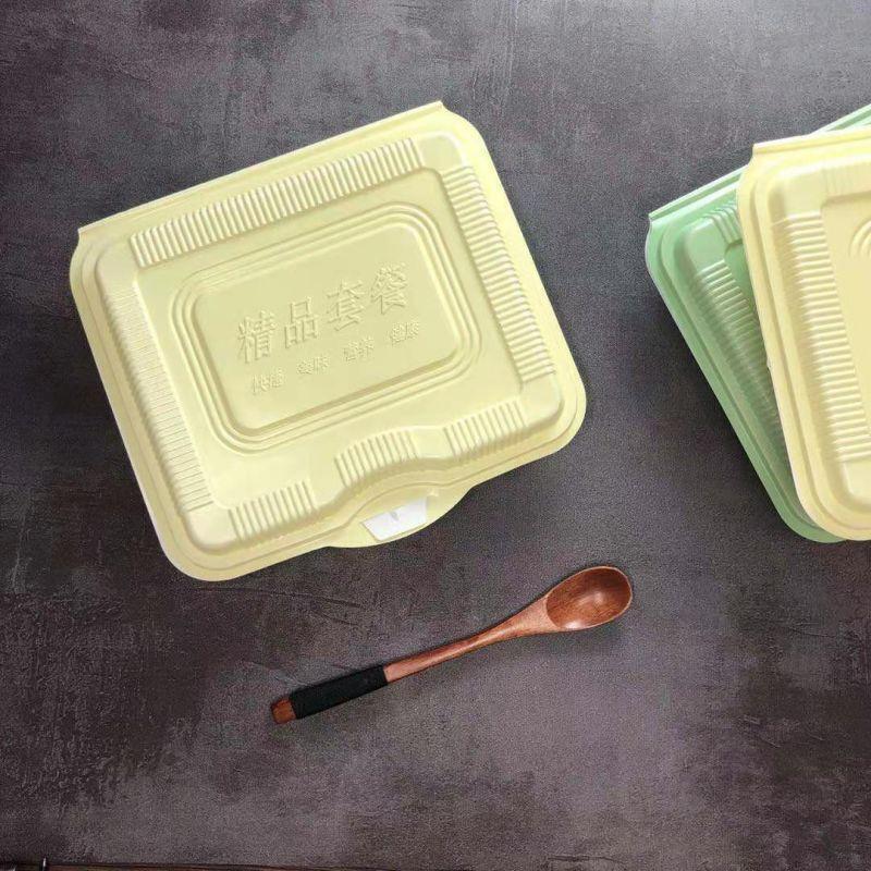 JINGRX Disposable 4-Compartment Meal Box