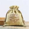 10pcs Chinese Color Linen Cotton Drawstring Bag Small Gift Jewelry Packaging Storage Pocket Reusable Pouch Decoration