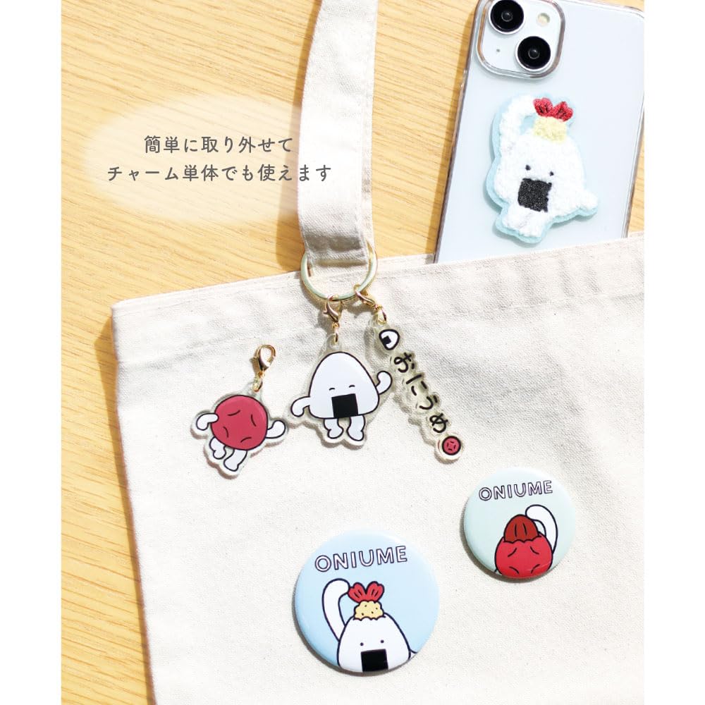 Tees Factory Oni Ume Sneak H50 x W66 x D87mm 3-Charm Keychain, Peek, (ON-5546290CM)