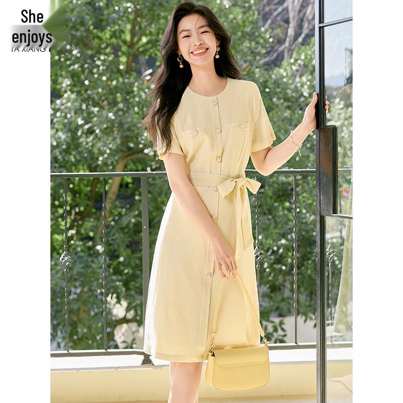 Women's Short Sleeve Mid-Length Versatile Dress