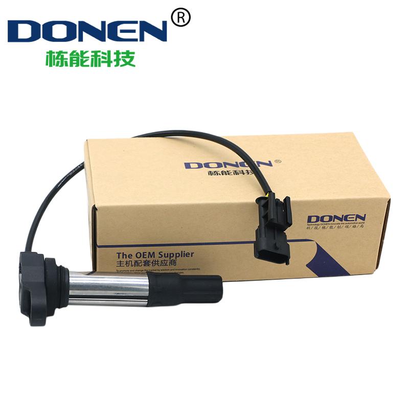 2 PCS DONEN IGNITION COIL FOR Ducati hyper 821 38010145B  38010144B DQG3197A