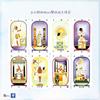 Tarot Brotherhood of Light Egyptian 78 Tarot Japanese Instruction Manual Authentic I.I.J Cards, Tarot, Cards, Reading, Included,