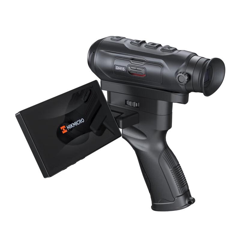 Hikmicro Portable Thermal & Night Vision Imagers CN plug (adapter included)