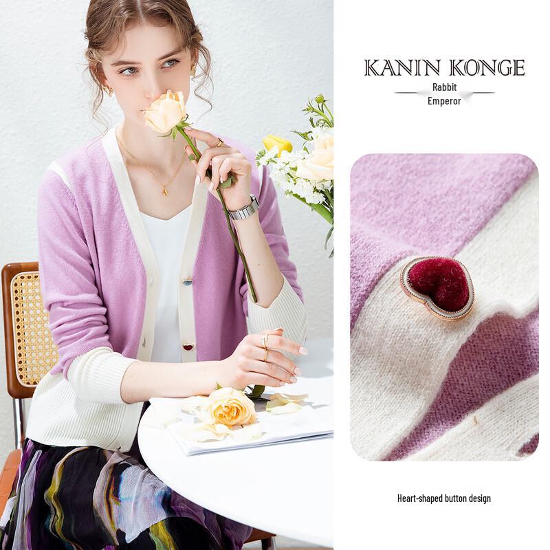 TUHUANG Women's Pure Wool Color-block V-neck Cardigan