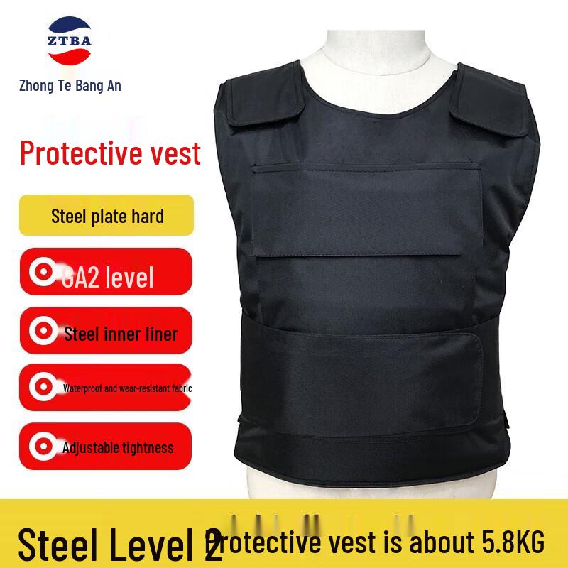 Zhongte Bangan Level 2 Bulletproof Vest Standard