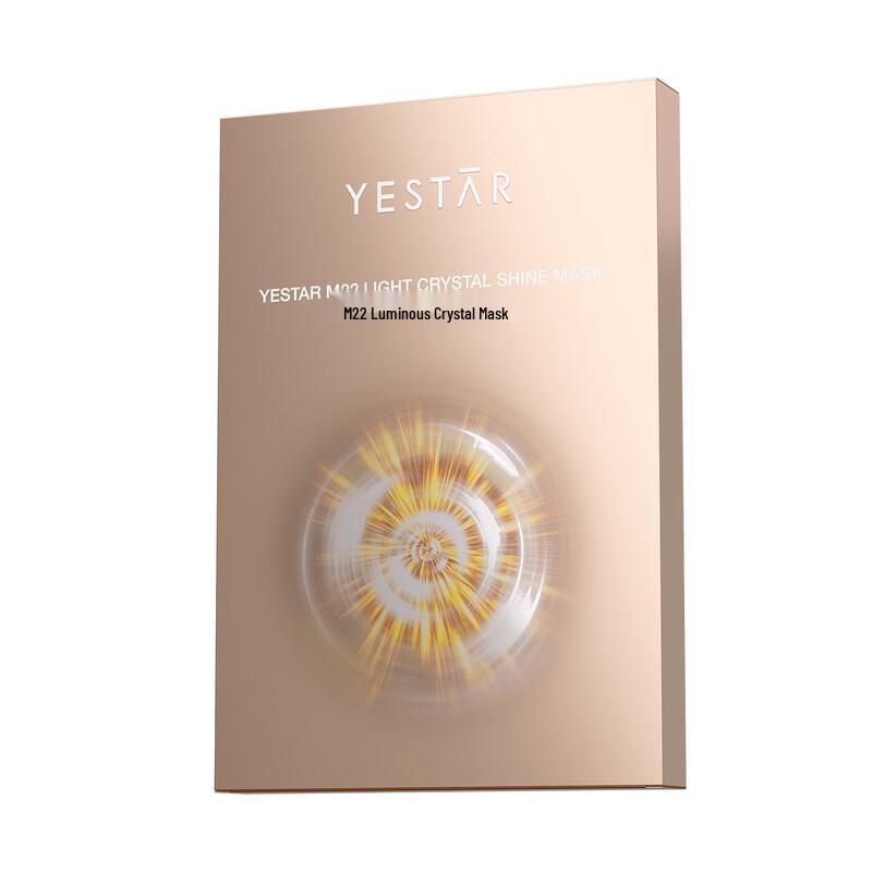 Yestar M22 Radiant Crystal Brightening & Firming Mask