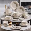 Ru Han European Style Underglaze Bone China Deep Plate Set