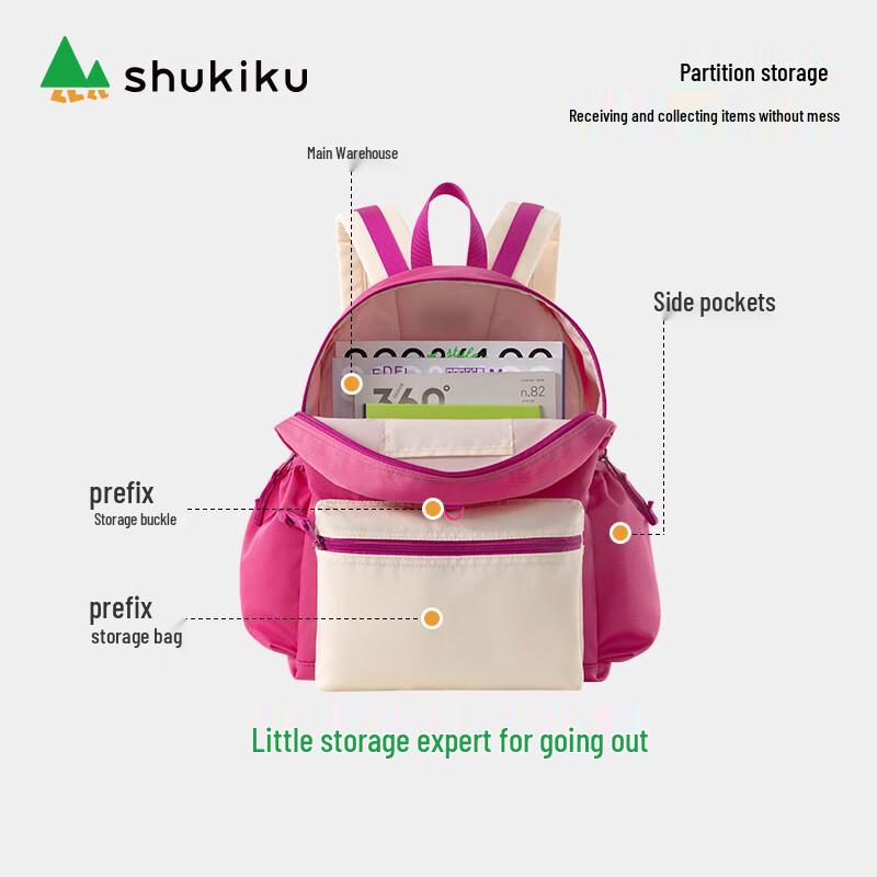 SHUKIKU Enchanted Spirit Children's Lightweight Backpack