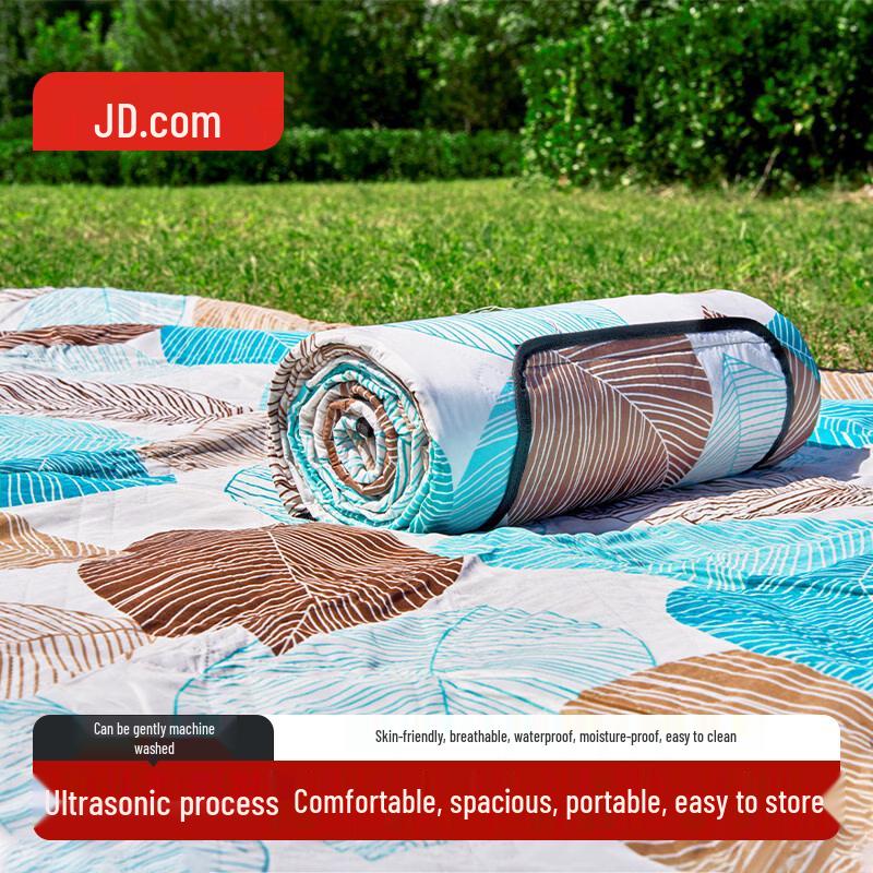 JD Joybuy Camping Picnic Mat 2m x 2m (4-6 Person)