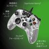 Recon Wired USB Controller for and Windows Camo with Rear EQ Footstep Side and Aim Adjustment Xbox Xbox, Steam, PC, White, Buttons, Presets,
