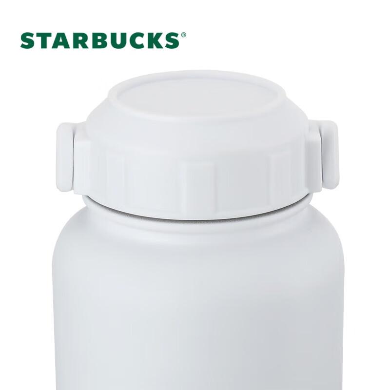 Starbucks Classic White Stainless Steel Sports Thermos