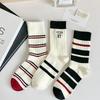 6 Pairs of Women's Color Contrast Simple Fashion Spring and Autumn Must-have Comfortable Wear-resistant Mid-tube Socks