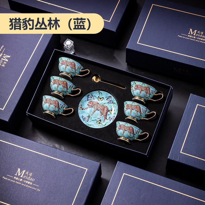 High-end Exquisite Bone China Mug Afternoon Tea Tea Set Premium European Coffee Cup Gift Box Wedding Gift Tableware Luxury Cups