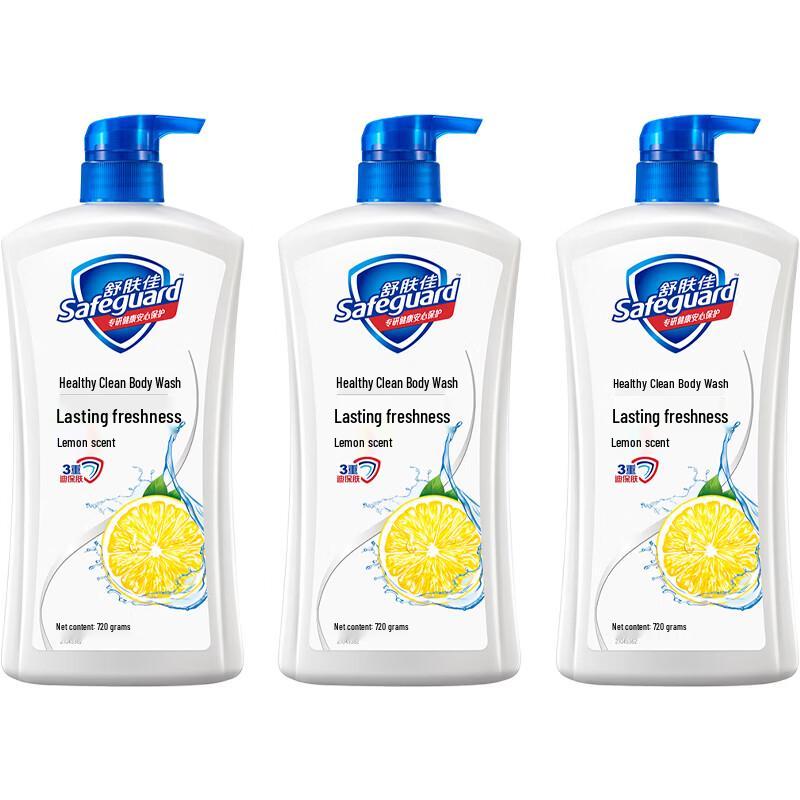 Safeguard Healthy Clean Lemon Scent Shower Gel