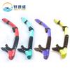 Adult Snorkel Set Full Dry Anti Fog Dive Mask Water Sports