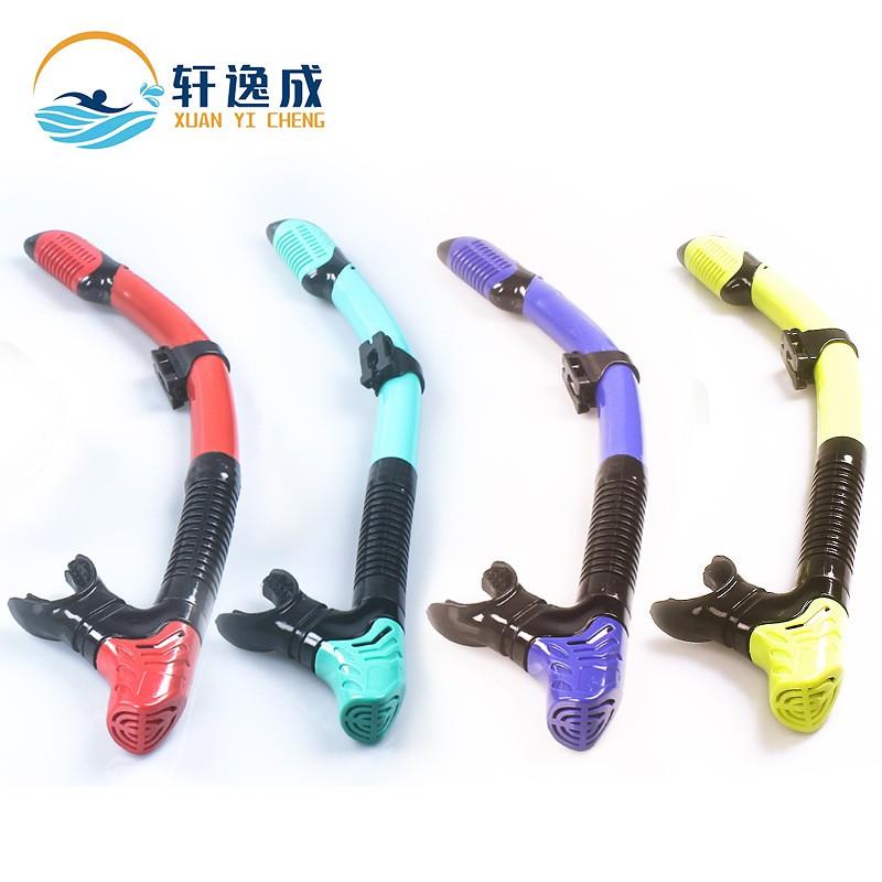 Adult Snorkel Set Full Dry Anti Fog Dive Mask Water Sports