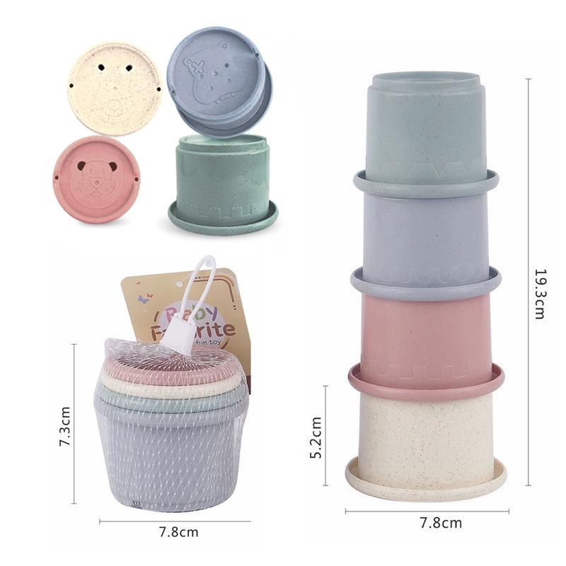 

Набор цельных забавных стаканчиков: Игрушки для развития познавательных способностей и купания младенцев и малышей