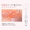Fractional CC PDRN Shot Lip Essence, Beauty Needle, Pink Peptide Ampoule, Needle Lip, 2mL
