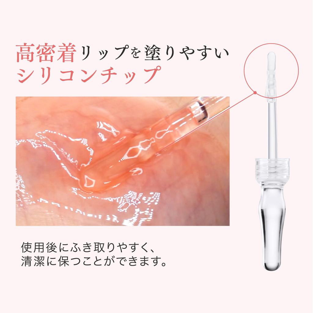 Fractional CC PDRN Shot Lip Essence, Beauty Needle, Pink Peptide Ampoule, Needle Lip, 2mL
