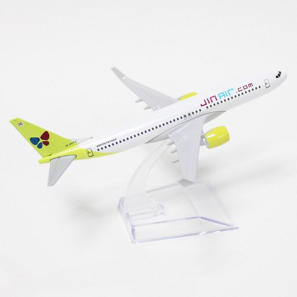 JJC Jin Air B737 Die-Cast Model Aircraft 1:400 Scale (16cm) - Decorative Miniature Airplane