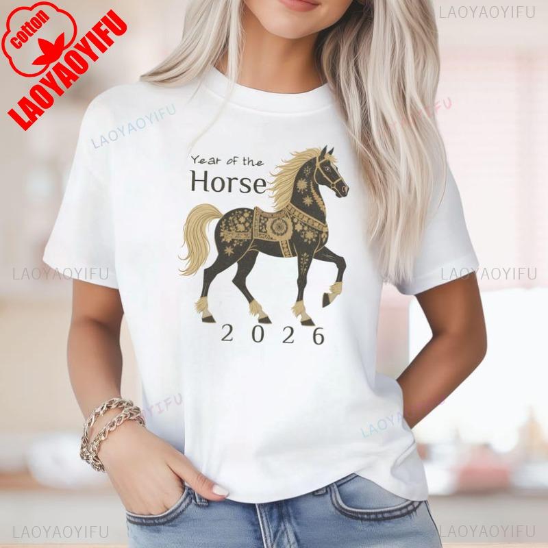 Футболка Год Лошади 2026 Китайский Зодиак Лошадь Подарок для Любителя Лошадей Животных Подарок Мягкая Удобная Верхняя Одежда для Улицы S