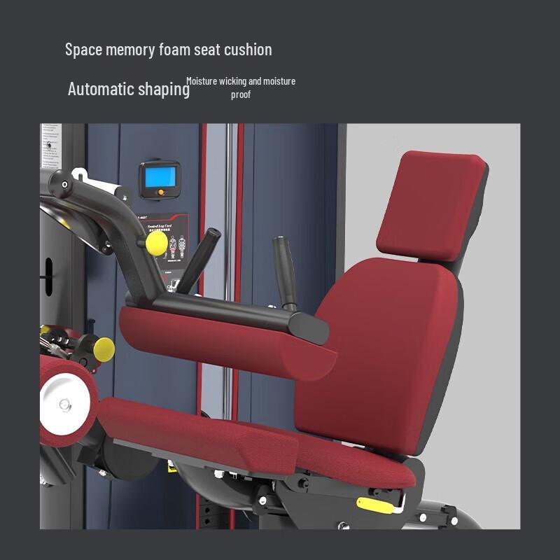JIERUITO J-6027 Seated Leg Curl Extension Trainer