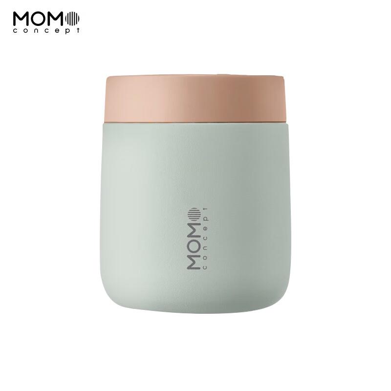 MOMOCONCEPT Cube Small Golden Insulated Cup